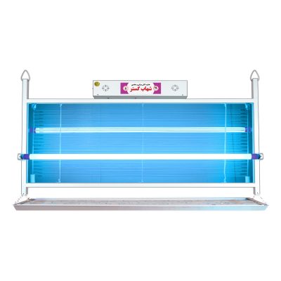 حشره کش برقی و جذبی شهاب گستر مدل FUV240S صنعتی