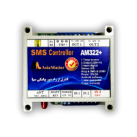 دستگاه کنترل پیامکی 2 کانال مدل SABA AM322