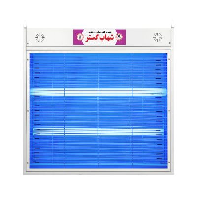 حشره کش برقی و جذبی شهاب گستر مدل FM220B بلند