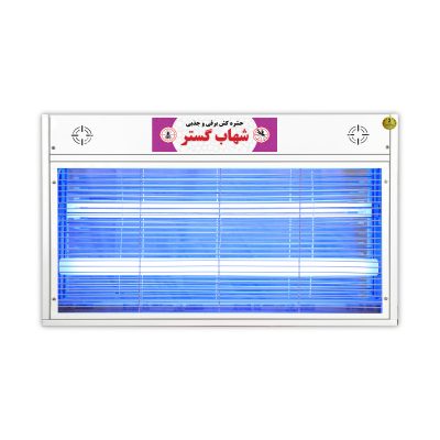 حشره کش برقی و جذبی شهاب گستر مدل FM220K