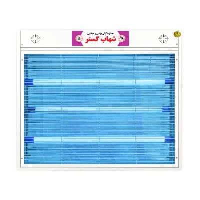 حشره کش برقی و جذبی شهاب گستر مدل FM320B بلند