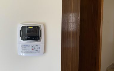 دستگاه کنترل پیامکی: کاربردها، مزایا و نحوه عملکرد